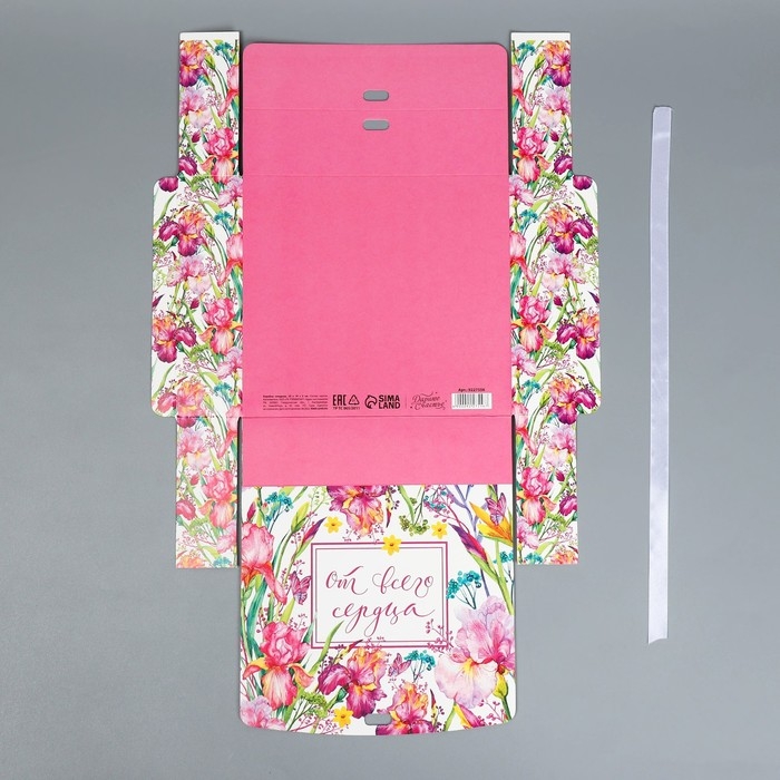 Коробка подарочная складная, упаковка, &laquo;От всего сердца&raquo;, 20 х 18 х 5 см