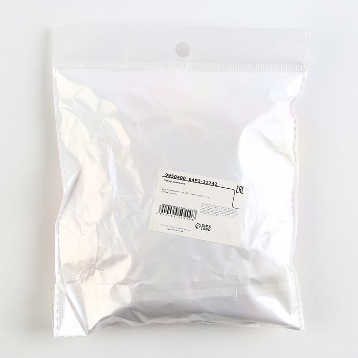 Краб для волос мини &laquo;Для самой милой&raquo;, 100 шт., размер крабика 1.5 х 1.5 см