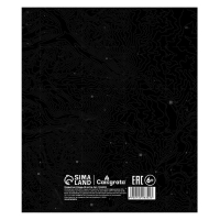 Тетрадь предм Неоновые звери Calligrata TOP 48л кл География, мел карт, НЕОН печать, офсет