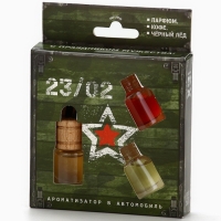 Набор ароматизаторов со сменным блоком &laquo;С праздником мужества&raquo;, 9,8 х 12,5 см