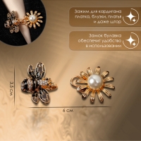 Зажим для кардигана &laquo;Пчела&raquo;, цвет чёрно-белый в золоте