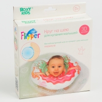 Круг для плавания на шею Flipper &laquo;Ангел&raquo;, надувной, с ручками, цвет розовый