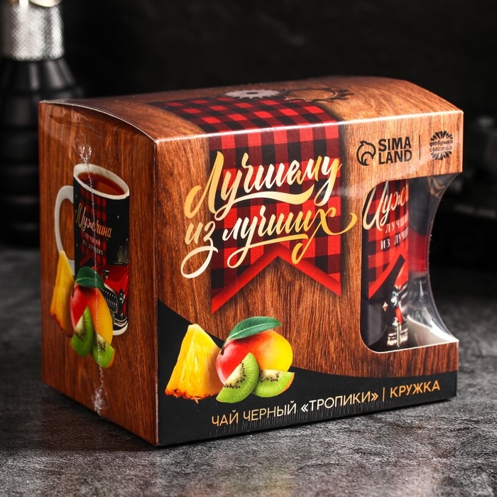 Подарочный набор &laquo;Лучшему из лучших&raquo;: чай чёрный &laquo;тропики&raquo; 50 г., кружка 300 мл.