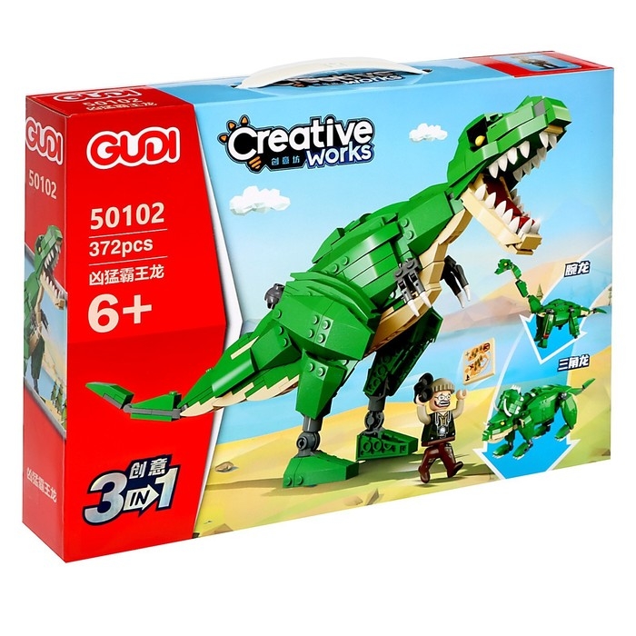 Конструктор Дино &laquo;Т-Рекс&raquo;, 3 в 1, 372 детали