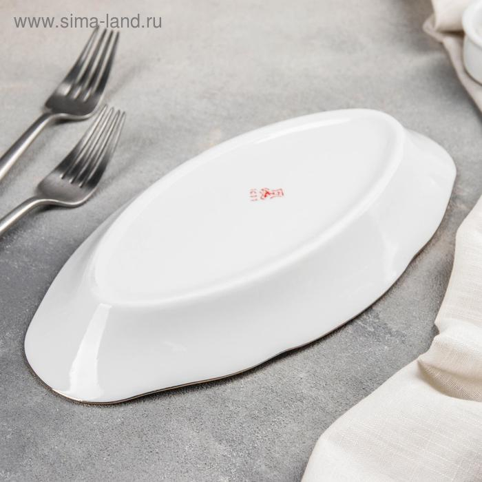 Селедочница фарфоровая &laquo;Бомонд&raquo;, 25 см