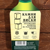 Камни для виски &laquo;Крепкий&raquo;, 4 шт