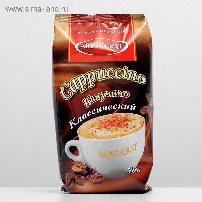 Капучино Aristocrat «Классический», 300 г Капучино Aristocrat «Классический», 300 г