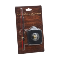 Часовой механизм со стрелками &laquo;Соломон-36&raquo;, плавный ход, шток 16 мм, стрелки 63/95/99 мм
