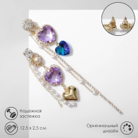 Серьги висячие со стразами «Сердце», цветные в золоте Серьги висячие со стразами «Сердце», цветные в золоте