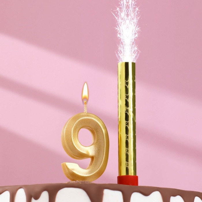 Свеча для торта цифра "Грань + фонтан" золотая "9"