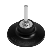 Адаптер для кругов ТУНДРА, каучук, М8, 75 мм Адаптер для кругов ТУНДРА, каучук, М8, 75 мм