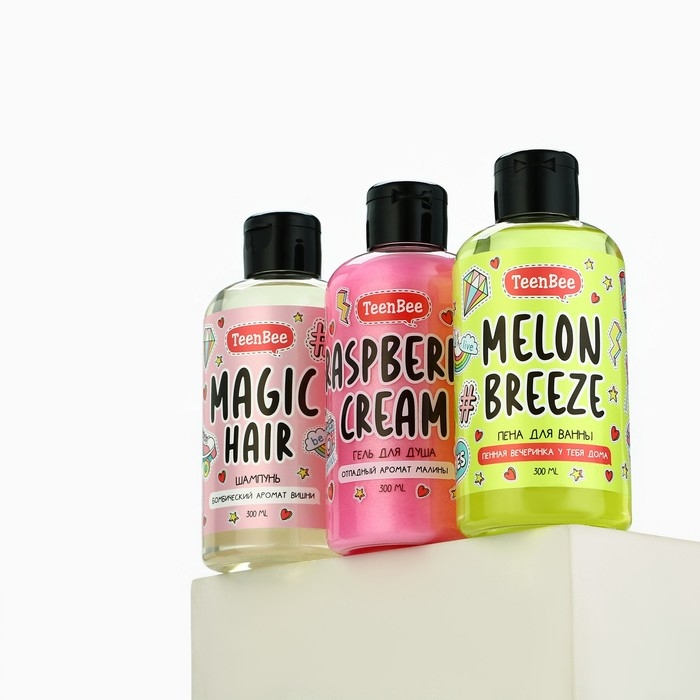 Подарочный набор косметики, шампунь для волос, гель для душа, пена для ванны, 3 х 300 мл, аромат вишни,малины и дыни, TeenBee