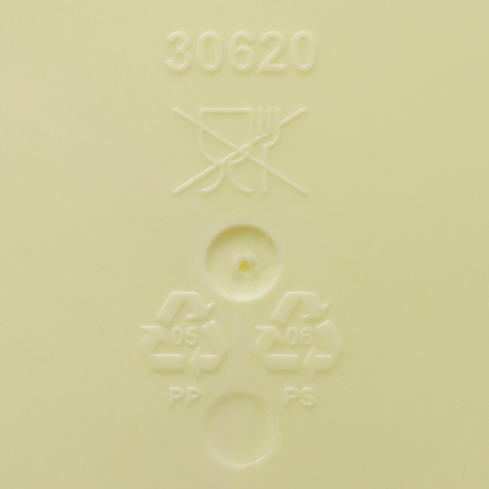 Ваза, 3,8 л, цвет жёлтый Ваза, 3,8 л, цвет жёлтый