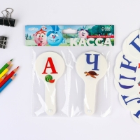 Набор веер-касс, гласные и согласные буквы "Смешарики", 2 штуки, гибкие, пакет с европодвесом Набор веер-касс, гласные и согласные буквы "Смешарики", 2 штуки, гибкие, пакет с европодвесом