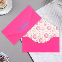 Набор конвертов для денег "Поздравительные - 2" 6 штук, софт тач, тиснение, 9х19 см Набор конвертов для денег "Поздравительные - 2" 6 штук, софт тач, тиснение, 9х19 см