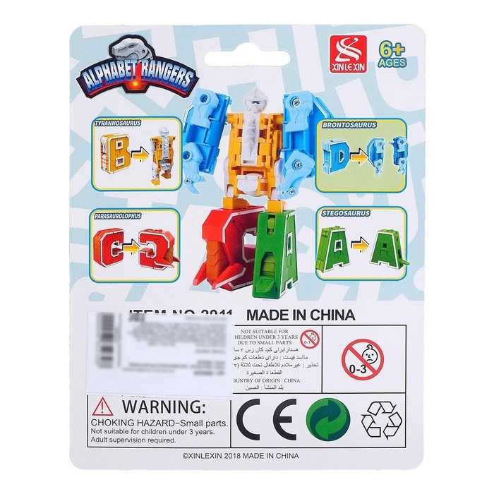 Робот «Дино-буква», трансформируется в динозавра, МИКС Робот «Дино-буква», трансформируется в динозавра, МИКС
