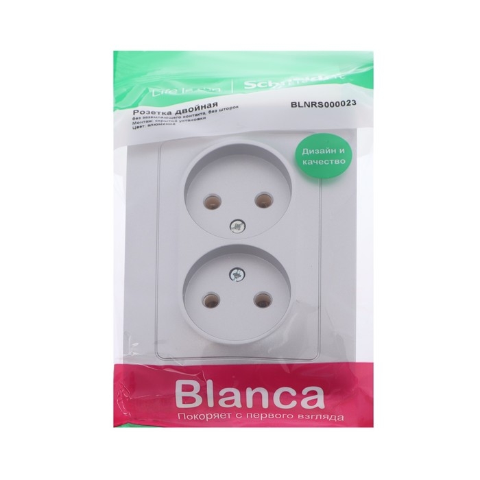 Розетка двойная SE Blanca, 16 А, 250 В, встраиваемая, без з/к, IP20, алюминий, BLNRS000023 Розетка двойная SE Blanca, 16 А, 250 В, встраиваемая, без з/к, IP20, алюминий, BLNRS000023