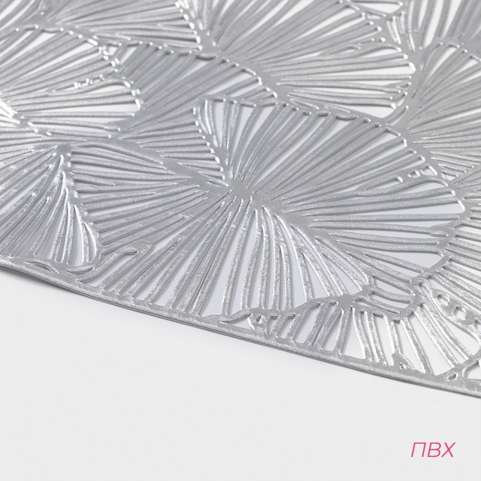 Салфетки сервировочные на стол Доляна &laquo;Веер&raquo;, 4 шт, 30&times;45 см, цвет серебряный