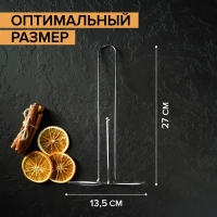 Держатель для бумажных полотенец Доляна, 13,5×13,5×27 см, цвет хром Держатель для бумажных полотенец Доляна, 13,5×13,5×27 см, цвет хром