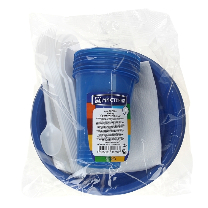 Набор пластиковой одноразовой посуды «Премиум», 6 персон, цвет МИКС Набор пластиковой одноразовой посуды «Премиум», 6 персон, цвет МИКС