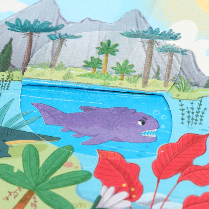 Книжка с окошками &laquo;Виммельбух. Динозавры&raquo;