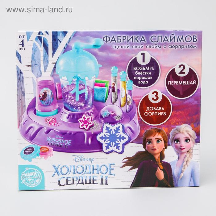 Набор для опытов «Фабрика слаймов», Холодное сердце Набор для опытов «Фабрика слаймов», Холодное сердце