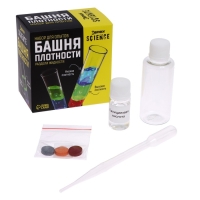 Набор для опытов &laquo;Башня плотности&raquo;