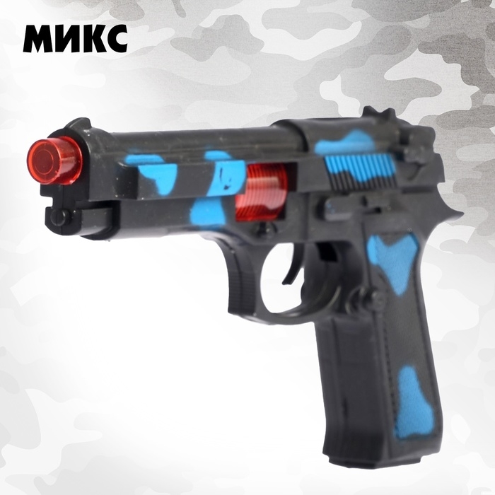 Пистолет-трещотка &laquo;Рейнджер&raquo;