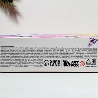 Подарочный набор новогодний 11 предметов «Магия нового года» Подарочный набор новогодний 11 предметов «Магия нового года»