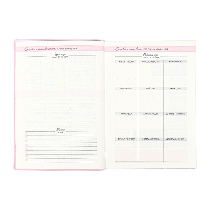 Ежедневник датир 2025г А6+ 176л ESCALADA САКУРА, мяг обл, иск кожа, тис ф, кр бл 70г/м2 Ежедневник датир 2025г А6+ 176л ESCALADA САКУРА, мяг обл, иск кожа, тис ф, кр бл 70г/м2