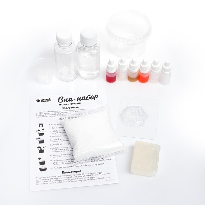 Набор для творчества. Spa-набор своими руками 3 в 1 «Великолепная принцесса» Набор для творчества. Spa-набор своими руками 3 в 1 «Великолепная принцесса»