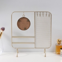 Сувенир металл с зеркалом подставка для украшений "Сети" золото 25,3х10х28,7 см Сувенир металл с зеркалом подставка для украшений "Сети" золото 25,3х10х28,7 см