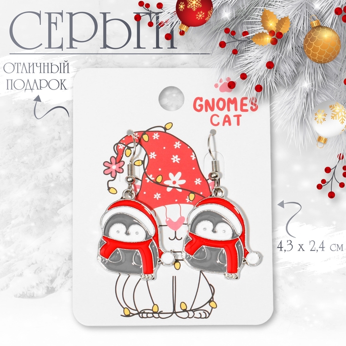 Новый год! Серьги &laquo;Новогодние&raquo; пингвин в колпаке, цветные в серебре