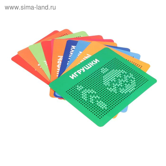 Планшет обучающий &laquo;Магнитное рисование&raquo;, 380 отверстий, цвет зелёный