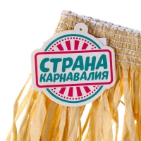 Гавайская юбка, 60 см, цвет бежевый Гавайская юбка, 60 см, цвет бежевый