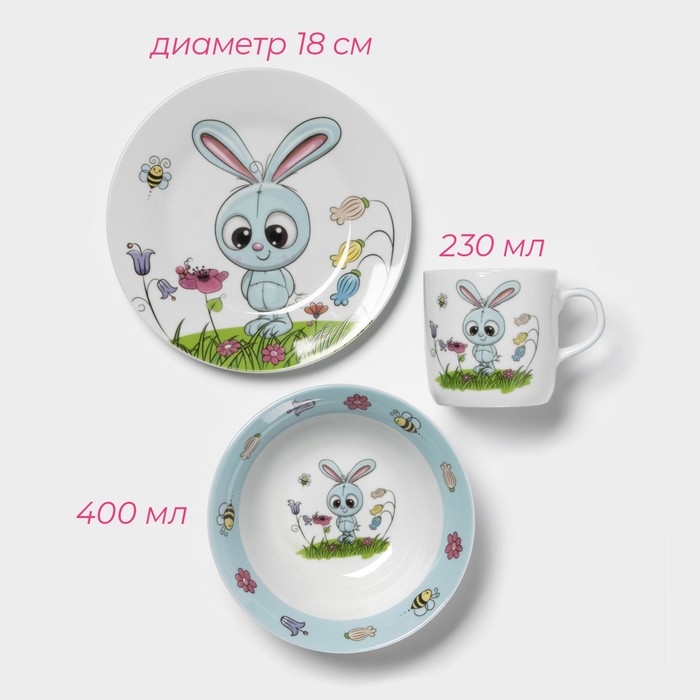 Набор детской посуды из керамики Доляна &laquo;Крош&raquo;, 3 предмета: кружка 230 мл, миска 400 мл, тарелка d=18 см