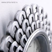 Часы настенные, серия: Интерьер, "Солнышко", дискретный ход, d-26 см Часы настенные, серия: Интерьер, "Солнышко", дискретный ход, d-26 см