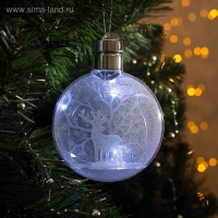 Ёлочный шар &laquo;Снежный лес&raquo;, батарейки, 1 LED, свечение белое