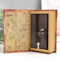 Сейф-книга дерево кожзам "Виктор Гюго. Отверженные" 17х11х5 см Сейф-книга дерево кожзам "Виктор Гюго. Отверженные" 17х11х5 см