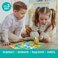 Развивающая игрушка &laquo;Мир вокруг&raquo;, интерактивная ручка, звук, свет