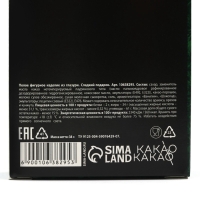 Шоколадные фигурки &laquo;С новым годом: шампанское&raquo;