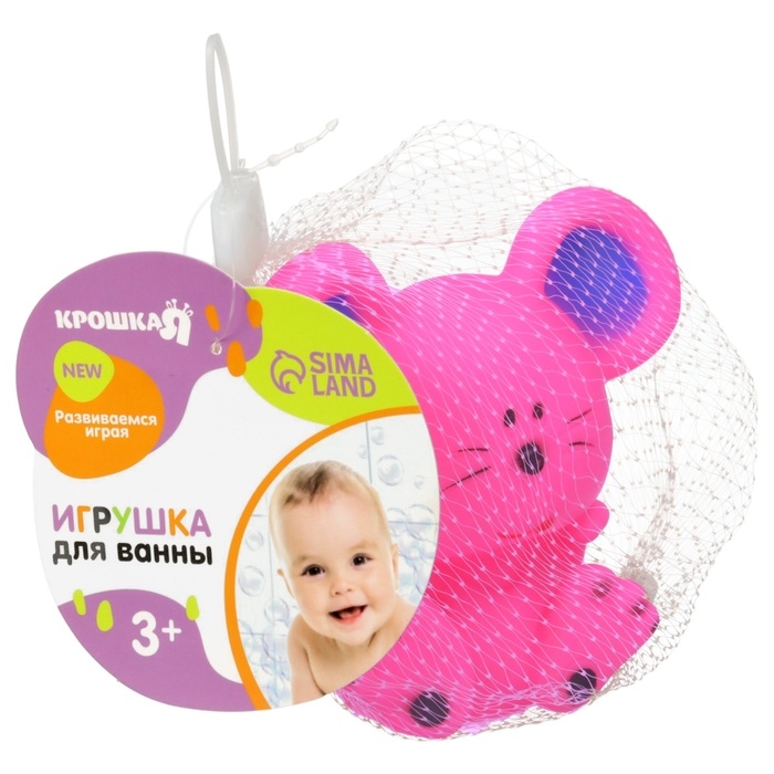 Резиновая игрушка для ванны &laquo;Мышонок&raquo;, 9 см, с пищалкой, цвет МИКС, Крошка Я