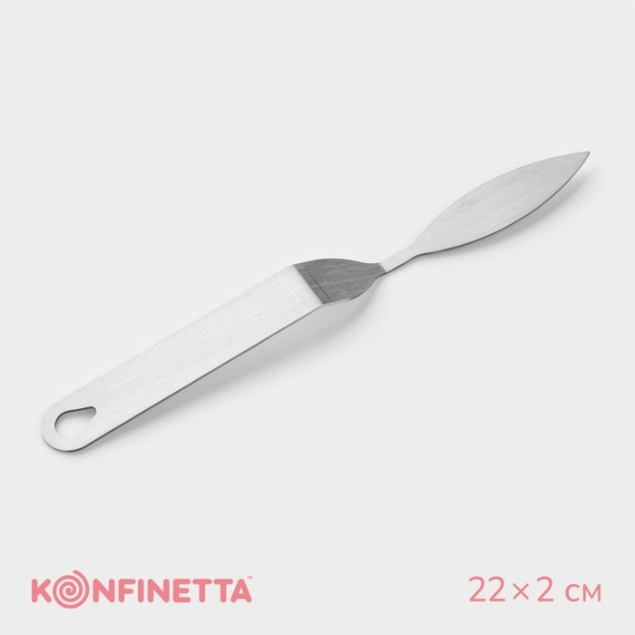 Лопатка кондитерская KONFINETTA, 22&times;2 см, рабочая часть 8&times;2 см, цвет серебристый