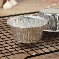 Набор форм для выпечки из фольги Доляна, 160 мл, 8&times;3,5 см, 50 шт