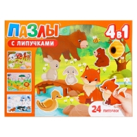 Пазлы с липучками 4 в 1 &laquo;Где живут зверята?&raquo;, 4 пазла, 24 фигурки, 24 липучки, по 12 деталей