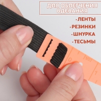 Набор приспособлений для вдевания резинки, 3 шт Набор приспособлений для вдевания резинки, 3 шт