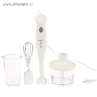 Блендерный набор Galaxy GL 2127, 300 Вт, погружной, 0.5 л, 1 скорость, белый