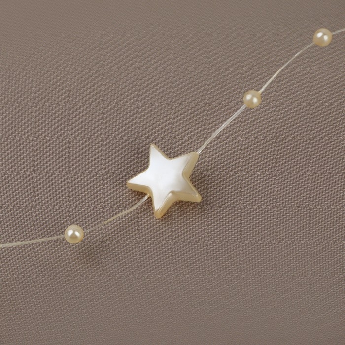 Бусы на леске, &laquo;Звёзды&raquo;, 3/14 мм, 9 &plusmn; 0,5 м, цвет золотой