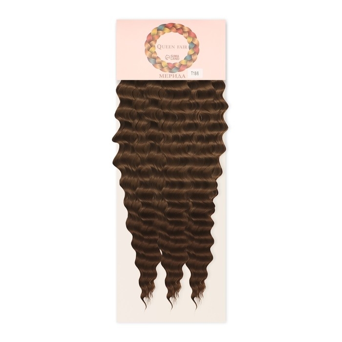 МЕРИДА Афролоконы, 60 см, 270 гр, цвет тёмно-русый/русый HKB18Т/6 (Ариэль) МЕРИДА Афролоконы, 60 см, 270 гр, цвет тёмно-русый/русый HKB18Т/6 (Ариэль)