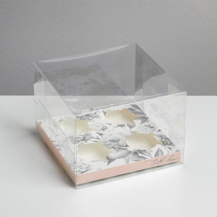 Коробка для капкейка, кондитерская упаковка, 4 ячейки &laquo;С любовью&raquo;, 16 х 16 х 11.5 см